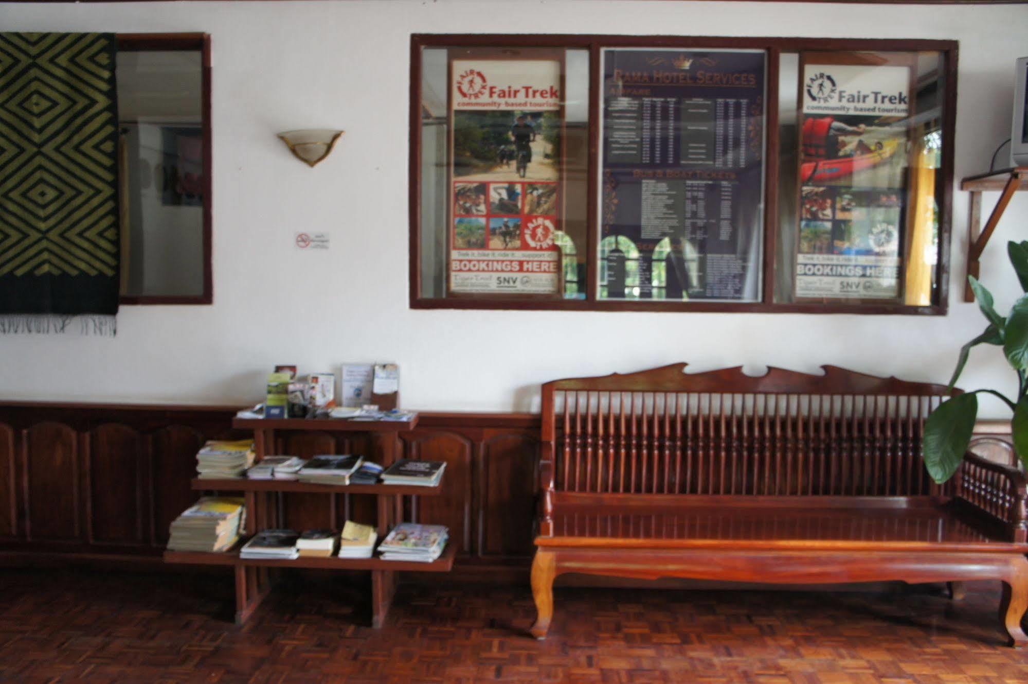 Rama Hotel Luang Prabang Exterior foto